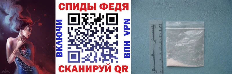 Амфетамин Розовый  где купить наркотик  Звенигород 