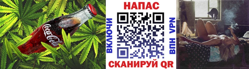 ссылка на мегу сайт  Звенигород  Cannafood конопля 
