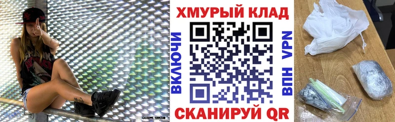 ГЕРОИН Heroin Звенигород