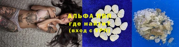 бошки Белоозёрский