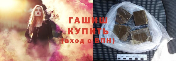 амф Баксан