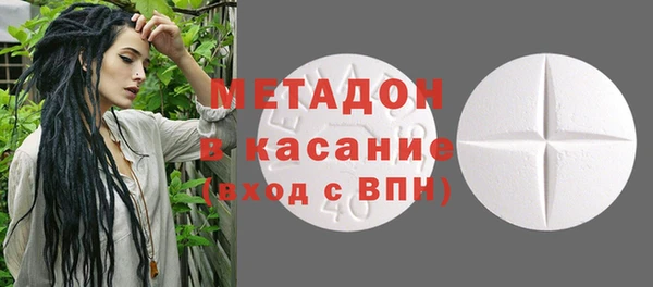 СК Балахна