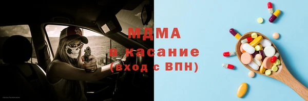 амф Баксан
