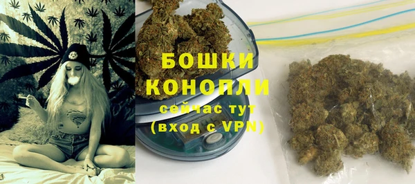 амф Баксан