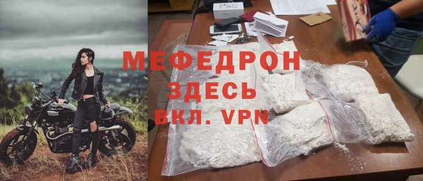 бошки Белоозёрский