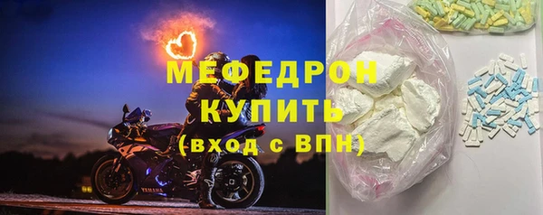 бошки Белоозёрский