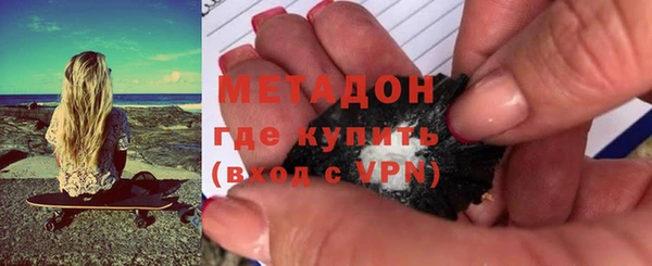 амф Баксан
